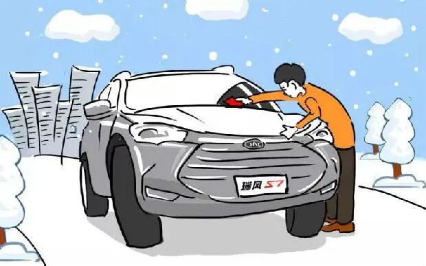 出行提示_北京公交微博出行提示_小米怎么设置出行提示