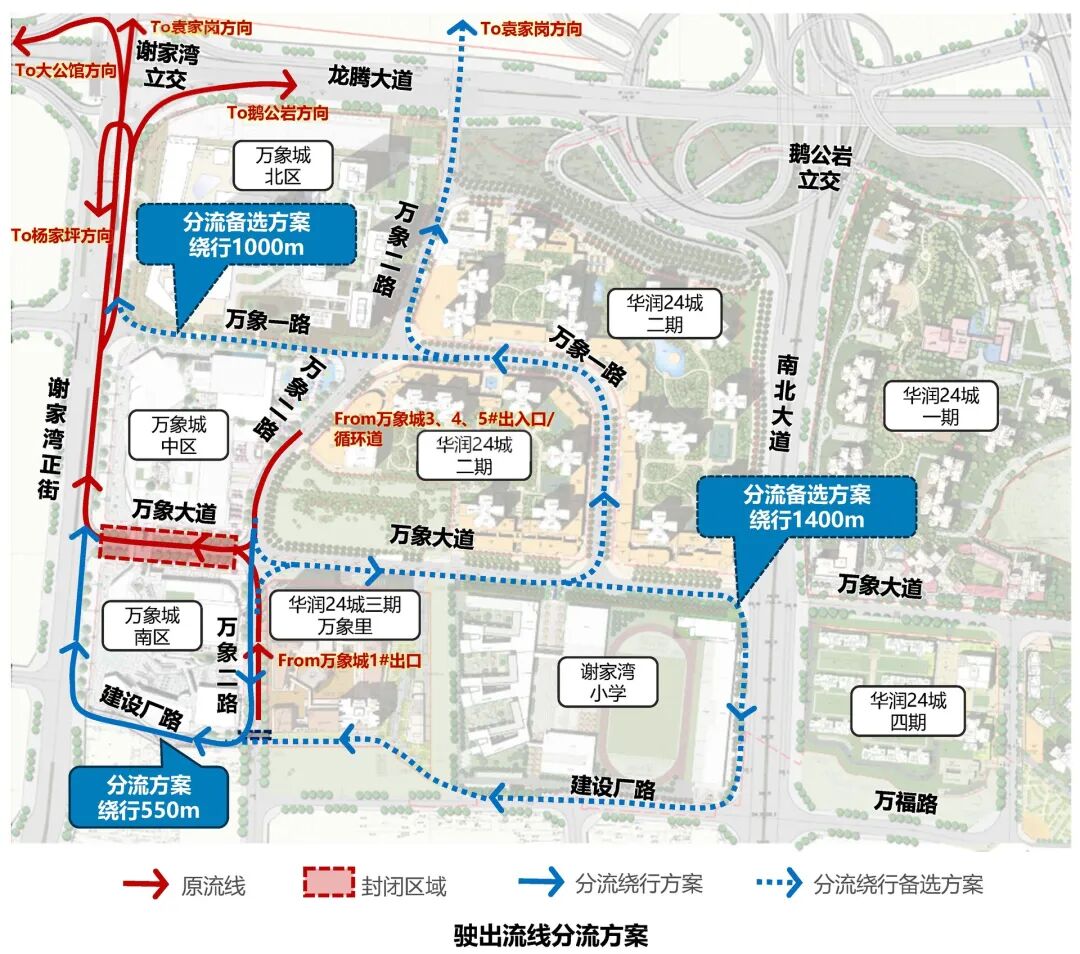 禁行扣几分罚款多少_禁行_禁行标识牌图片大全