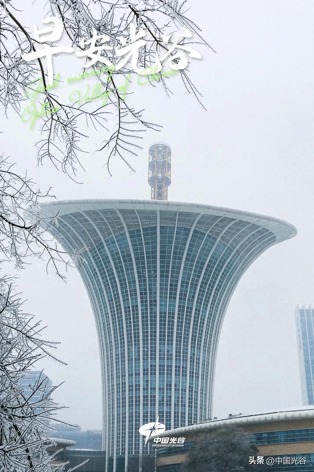 雨雪天气交通出行提示_寒潮天气安全出行_出行提示