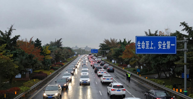 春节高速免费通行时间_南宁返程高峰时段_出行提示