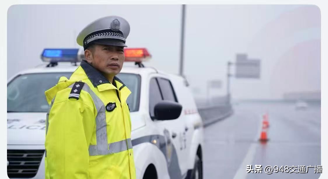 出行提示_车险快处暖心服务_寒潮大风低温雨雪冰冻