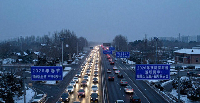 出行提示_春节高速免费政策通行指南_河南高速返程交通流量高峰