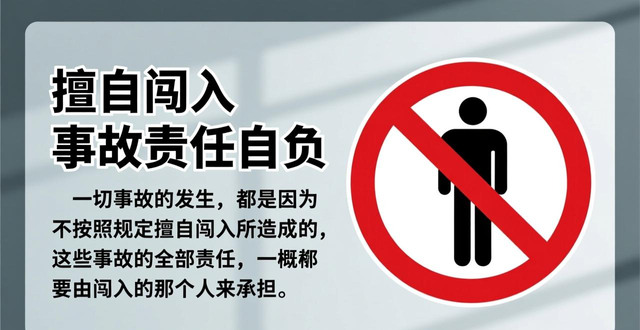 限行_2023新乡限行政策_新乡市区不限号通知