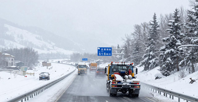 路况_全国实时路况_雨雪天气出行安全