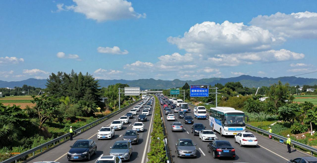 自驾出行人数预测_2025国庆中秋假期交通出行情况_出行提示